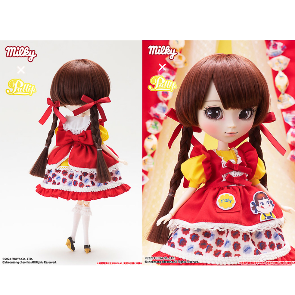 Thumbnail: Boneca Pullip Peko Lovely Milky - Original na caixa - Coleção especial