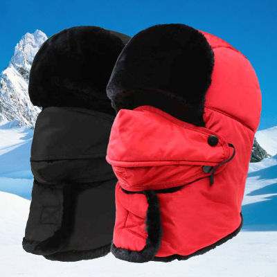 Miniatura: Men's Winter Hat with Mask and Neck Protection (Thick)