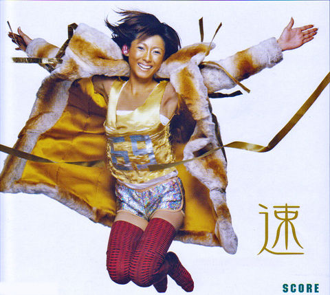 ジャンプ1修正_edited.jpg