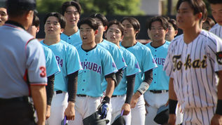 2026年度春季リーグ第5週1日目戦評　vs東海大学　