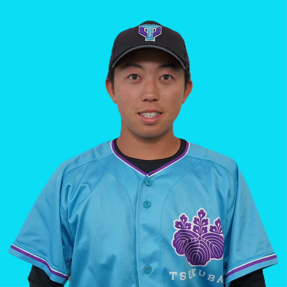 new_ut_blank.png
