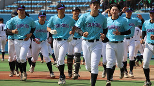 2026年度春季リーグ第4週1日目戦評　vs武蔵大学　