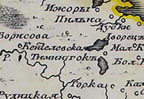 Деревня Таменгонт