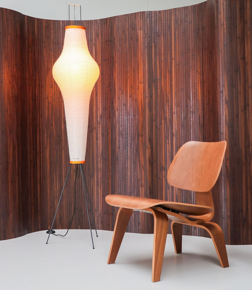 Thumbnail: Vitra Akari (14A)