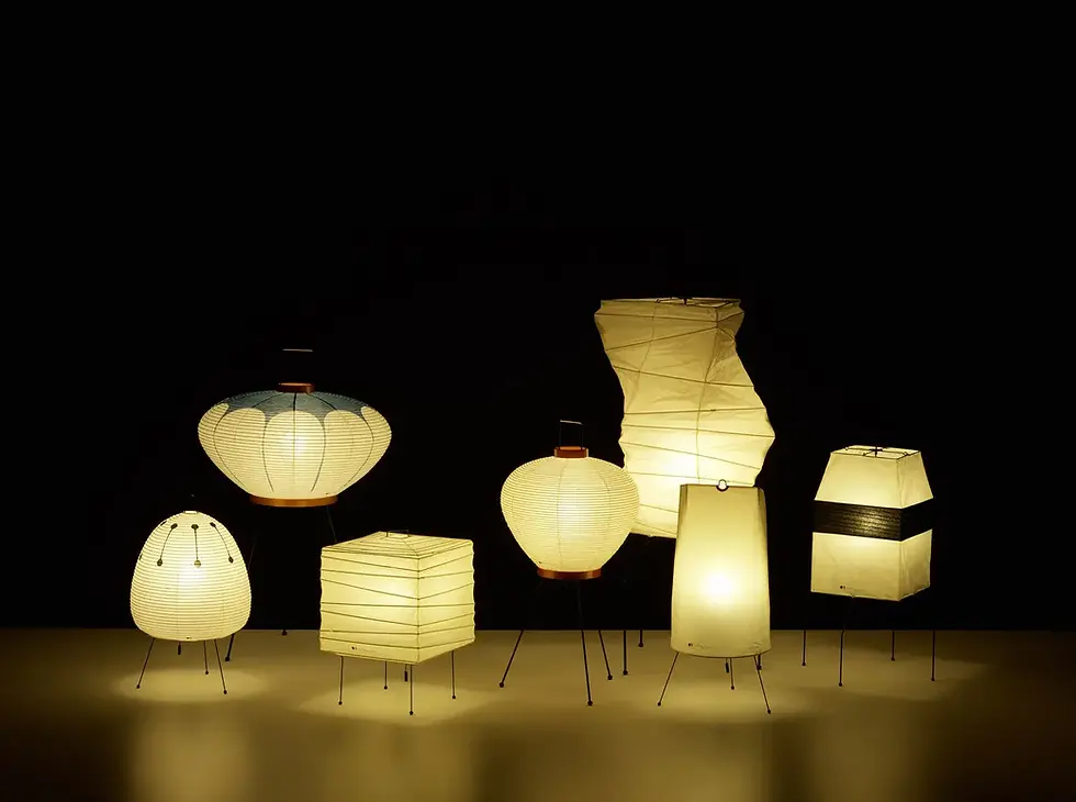 Thumbnail: Vitra Akari (9A)