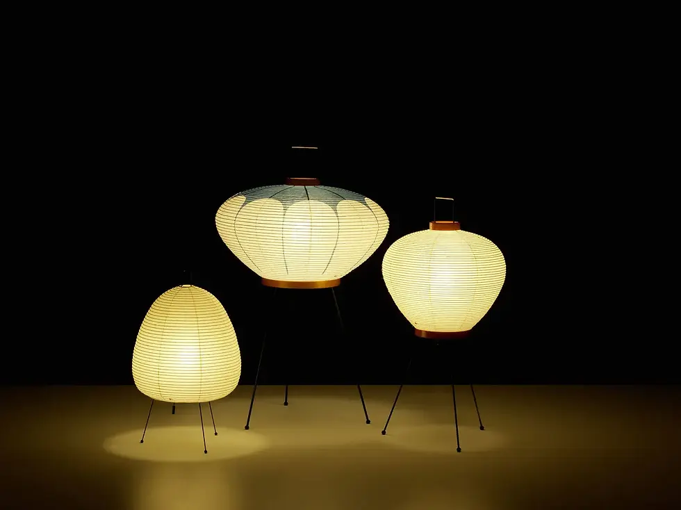 Thumbnail: Vitra Akari (1A)