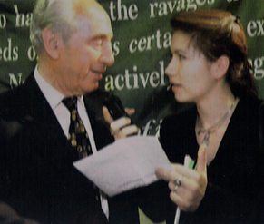 Joelle Isler Shimon Peres