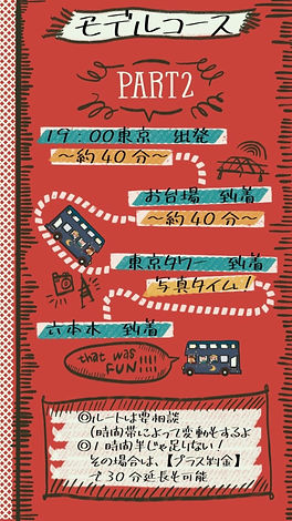 46AF850B-64F5-447F-A8B5-7E3A61FA0CBB.jpe