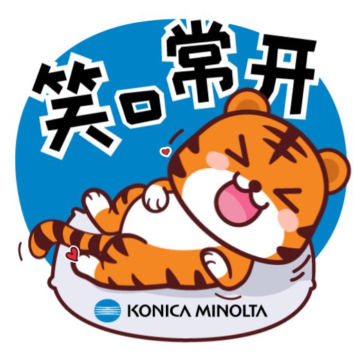 KonicaMinolta_Sticker_3_XiaoKouChangKai.gif