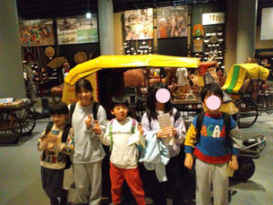 春休みのお出かけ~国立民族学博物館~
