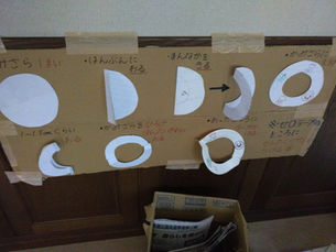 リサイクル工作【紙皿飛行機✈️】