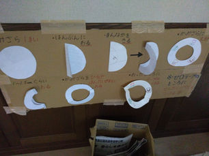 リサイクル工作【紙皿飛行機✈️】