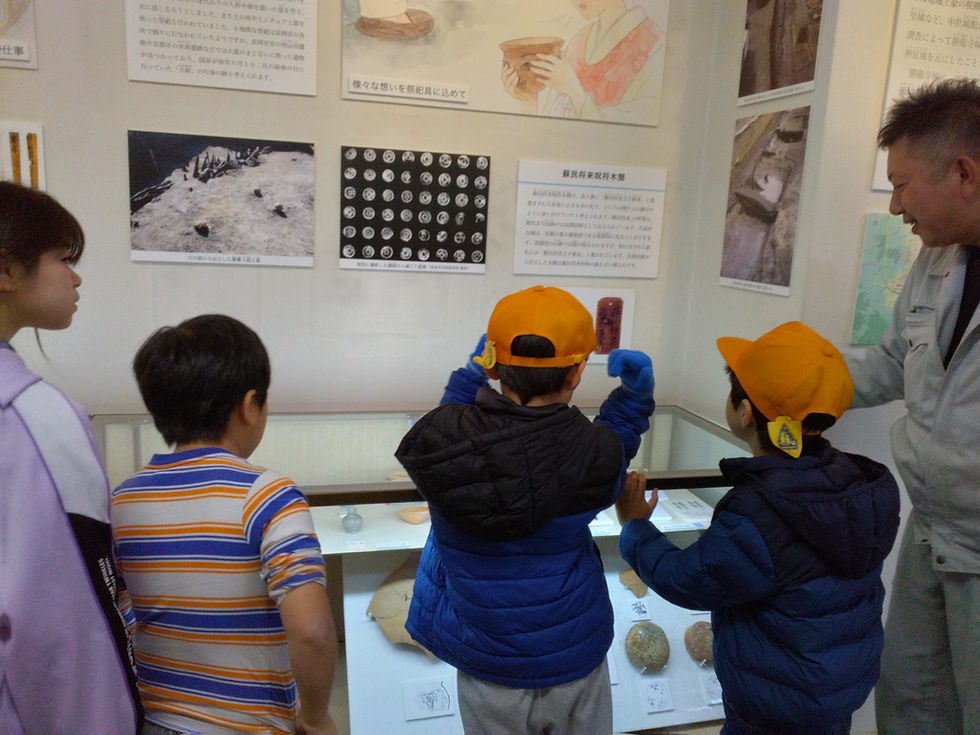 ドキドキ埋蔵文化財センター