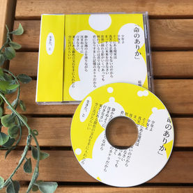 LINE_ALBUM_架空音楽堂_220403_74.jpg