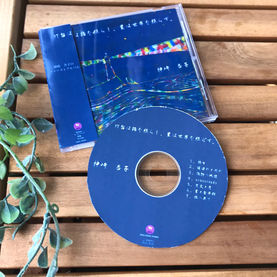 LINE_ALBUM_架空音楽堂_220403_78.jpg