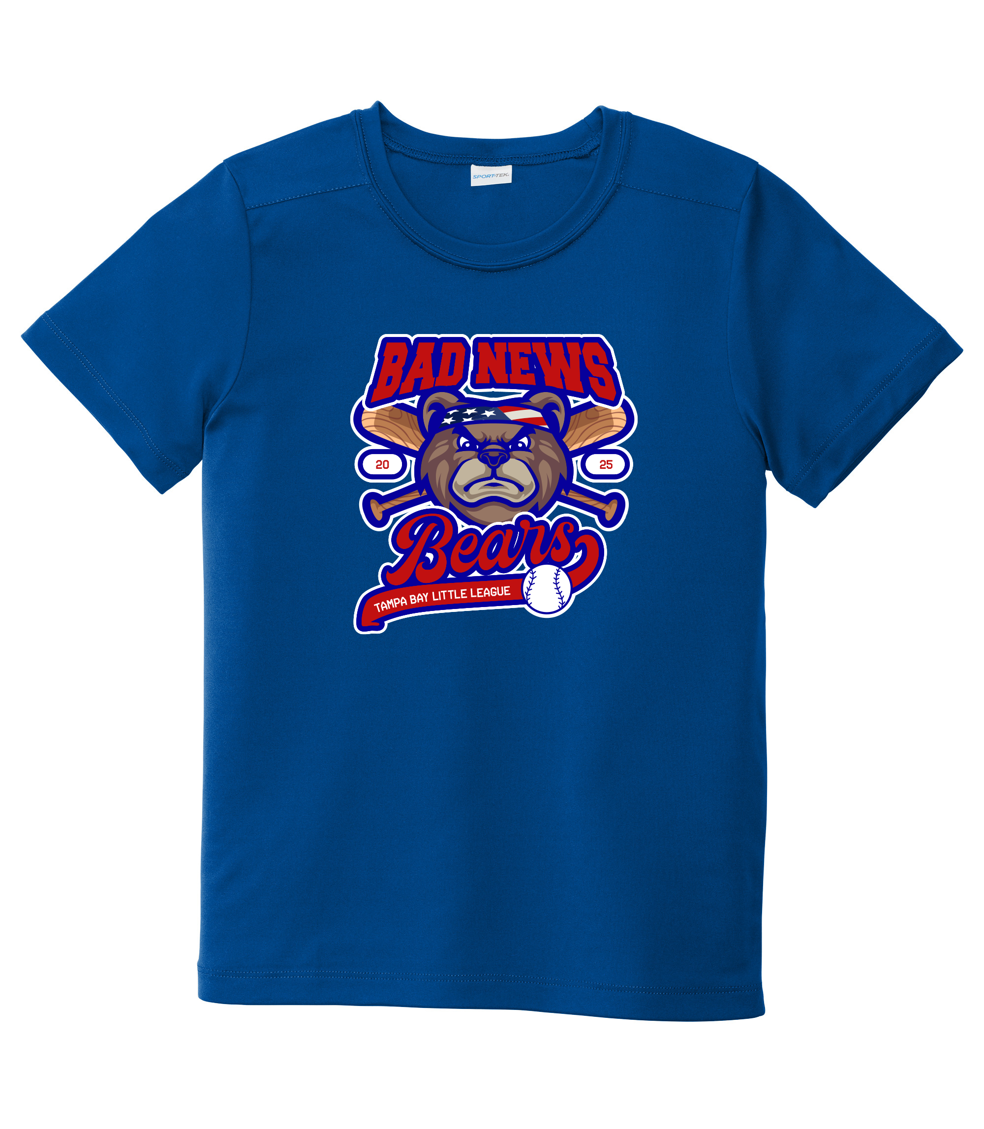 Youth Performance Practice Jersey