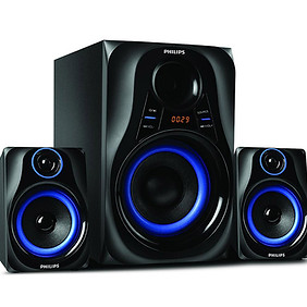 Philips-MMS2580B-computerSpeakers-491229493-i-2-1200Wx1200H.jfif