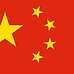 Flag_of_China.png