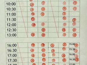 2月20日更新　空き状況