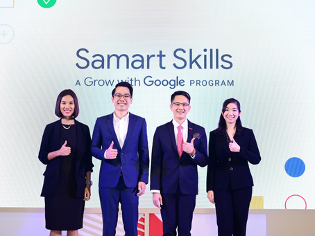 กลุ่มทรู และ ทรู ดิจิทัล อคาเดมี จับมือ Google ประเทศไทย ขับเคลื่อนโครงการ “Samart Skills”