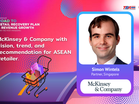Road to Retail Recovery Plan & Revenue Growth for the post-pandemic. Session 1