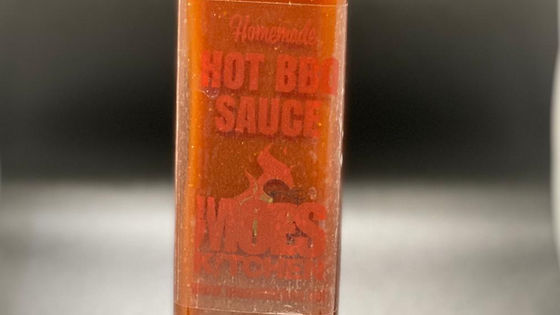 Hot BBQ Sauce