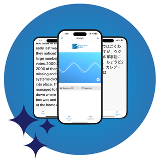 AI Speech Translation App