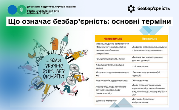 687f7eb70009d.png