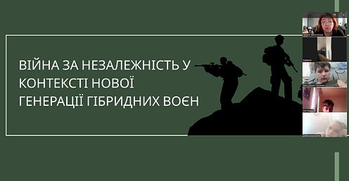 Чистий_page-0001.jpg