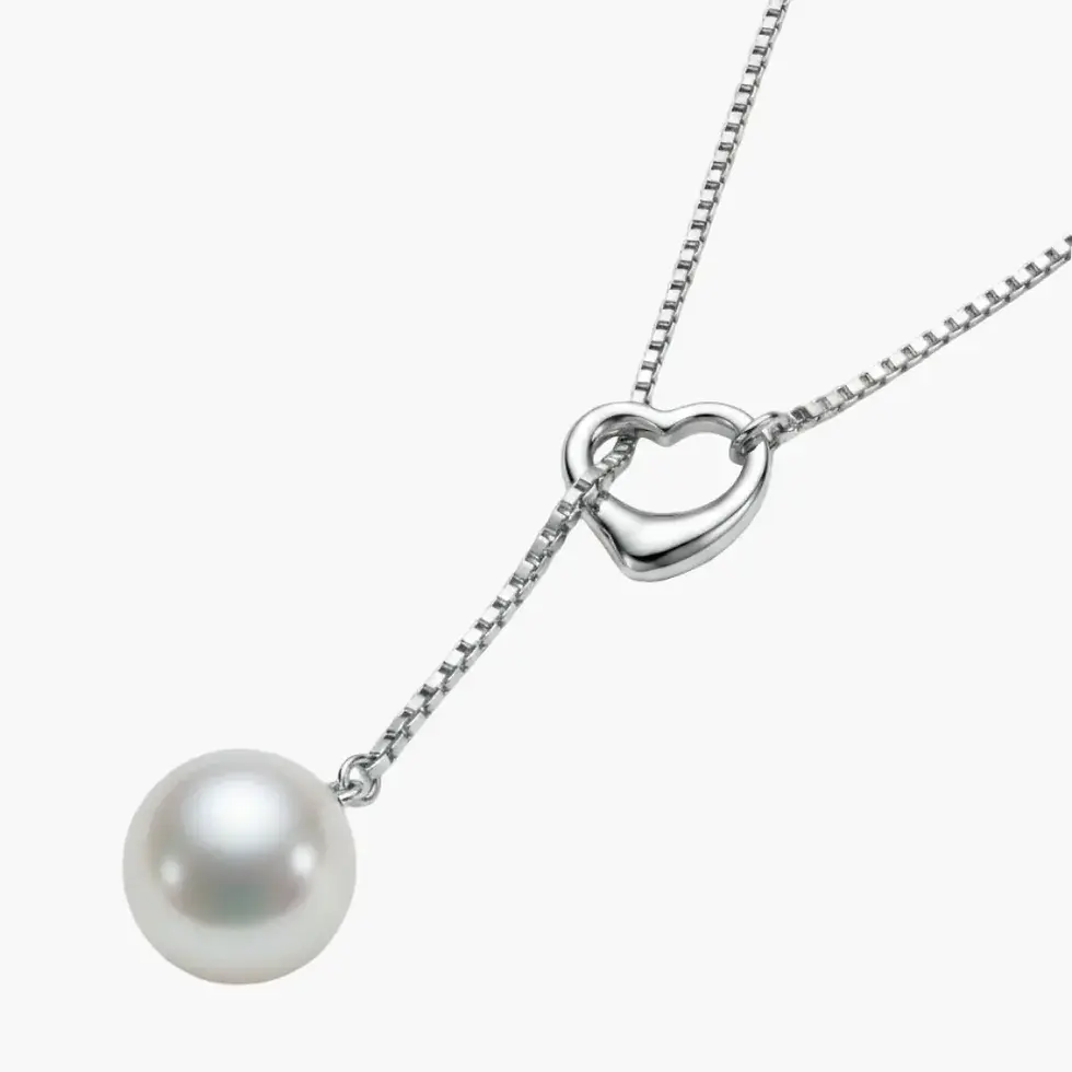 Thumbnail: Open Heart Silver Pendant