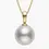 Thumbnail: Celeste Pearl Pendant
