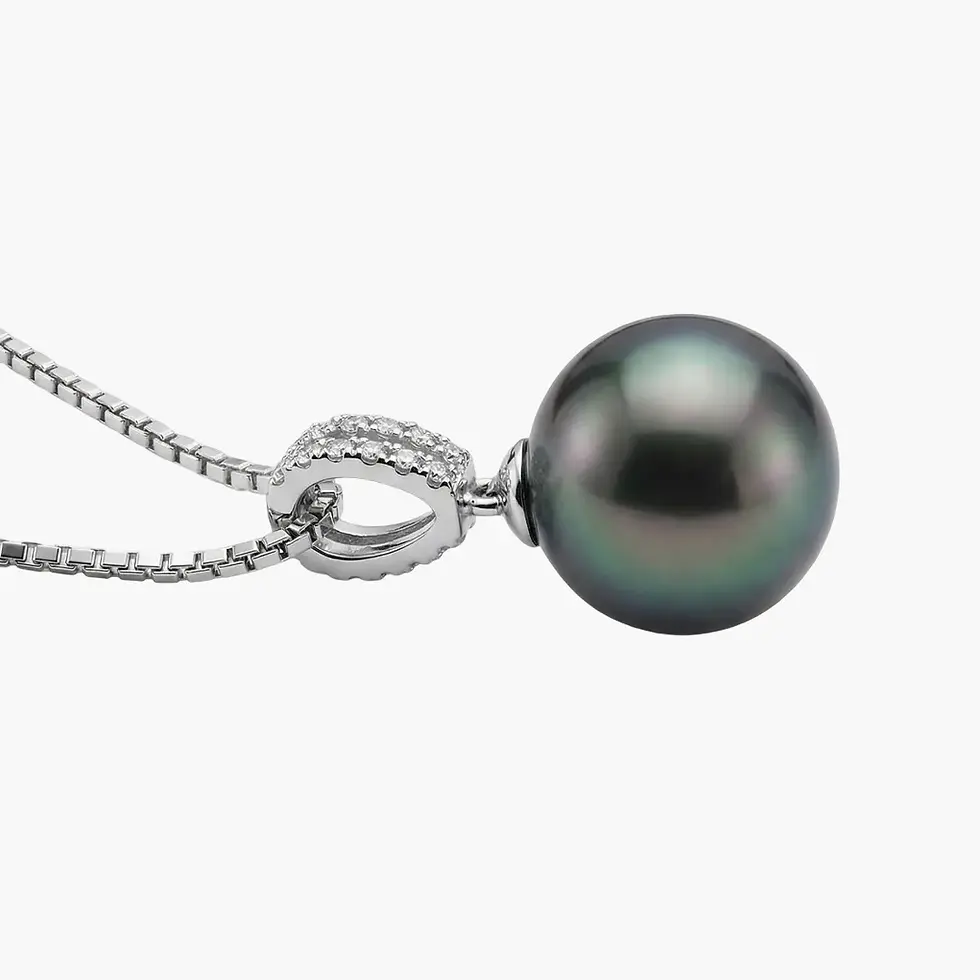 Thumbnail: Tahitian Dewdrop Pearl Pendant