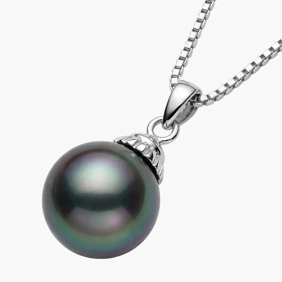Thumbnail: Tahitian Aria Pearl Pendant