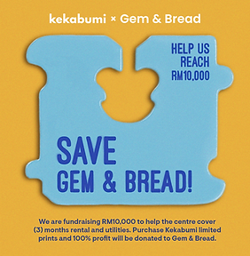 save-gem-n-breadMAIN-POSTER.png