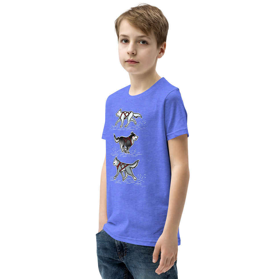 Thumbnail: “Harness Husky” Youth Short Sleeve T-Shirt