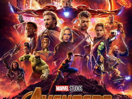 AVENGERS INFINITY WAR
