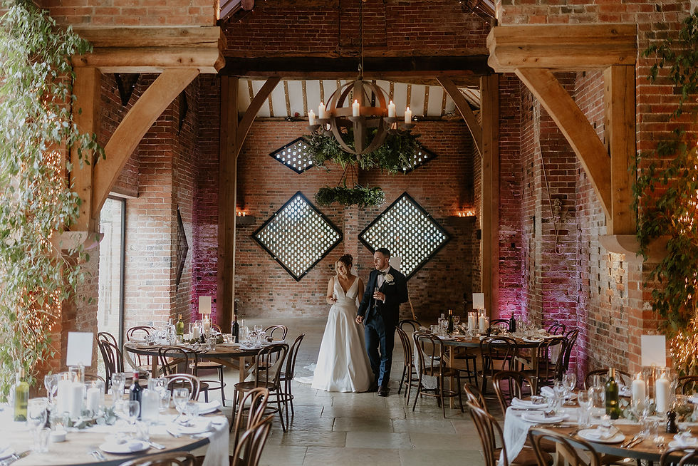 Shustoke Barn Wedding