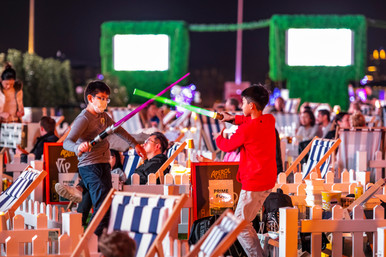 The Grounds | Great Entertainment Group | Best Live Event