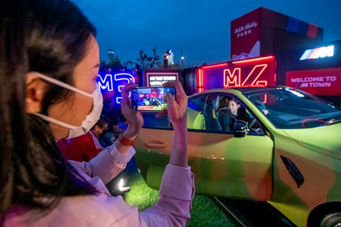 The Grounds - BMW M Town.jpg