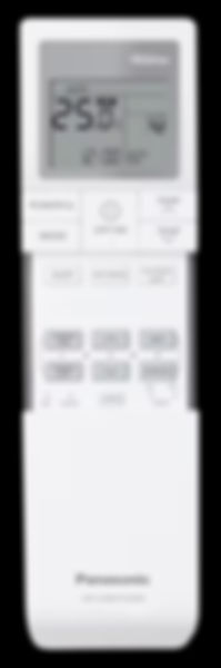 Ilmalämpöpumpun käyttäjäystävällinen kaukosäädin