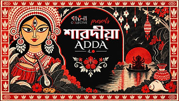 Image by Abhishek Rai