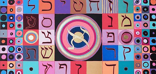Aleph-Beith - Nicole Paliard - Acrylique Posca et Feuille d'or - 80x80_edited.jpg