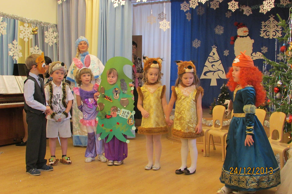 НОВЫЙ ГОД 2014