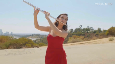 Flute Performer