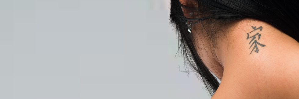 Tiny Tattoo Banner (1).png