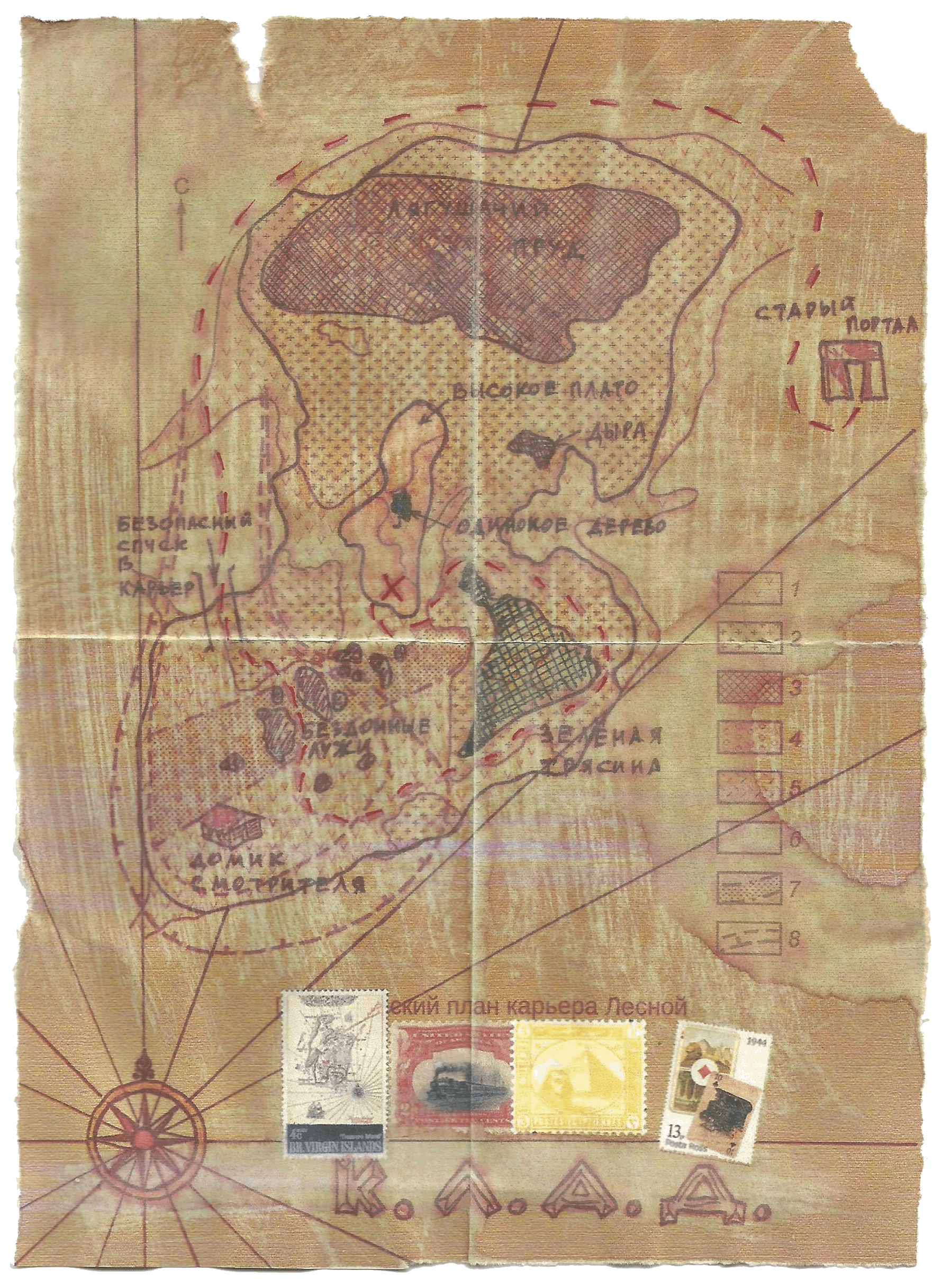 Валеркина карта.gif