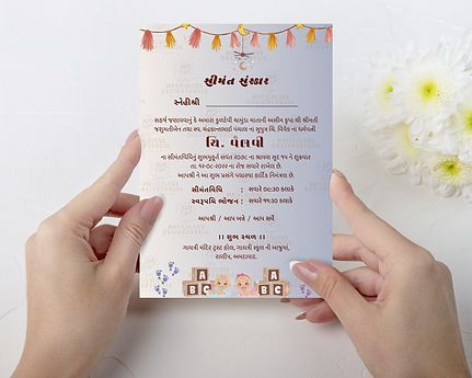 baby shower card mockup hand.png