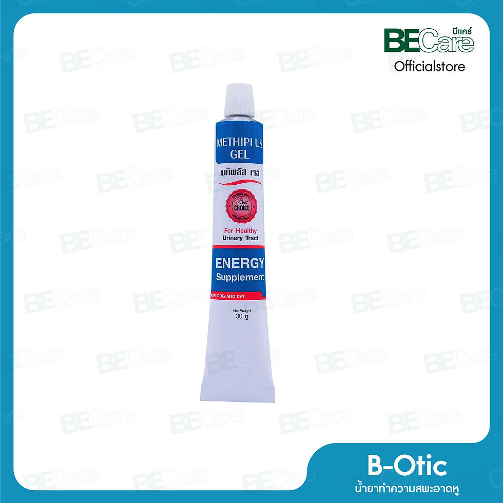 Thumbnail: Methiplus gel