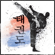 DU NOUVEAU POUR CETTE SAISON 2023/2024