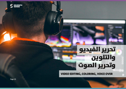 Screen Shot 2023-01-18 at 3.55.45 PM